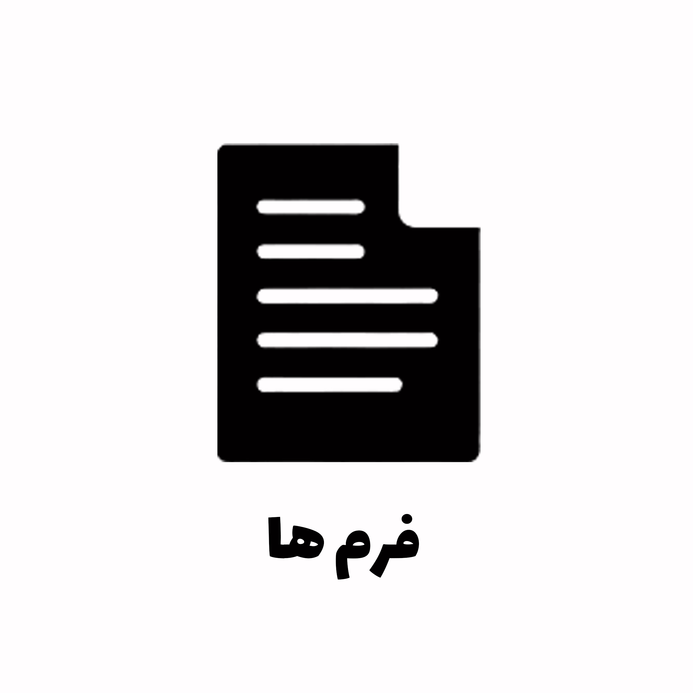 list item image
