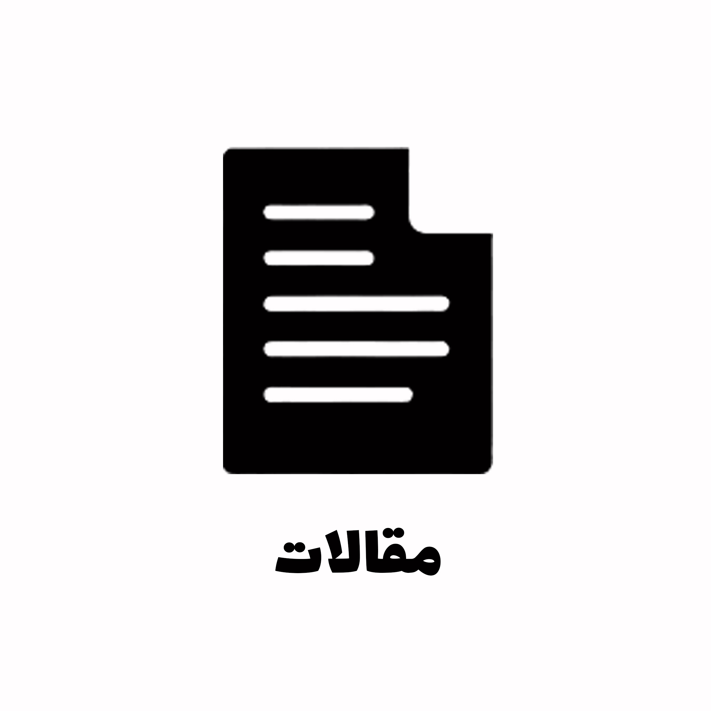 list item image