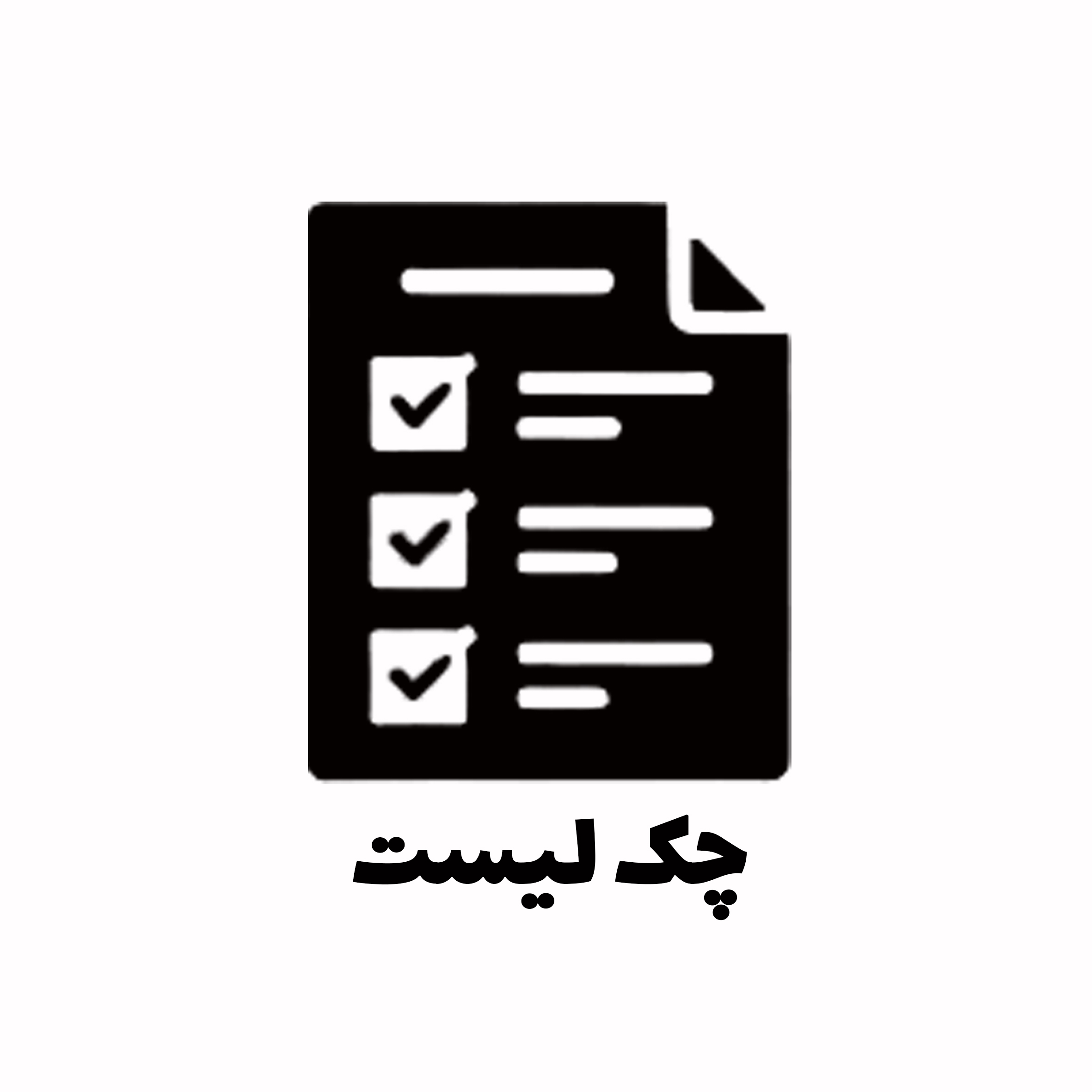 list item image